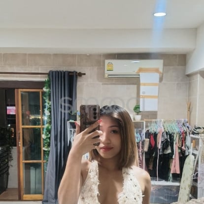 Amber – I ready for meet you.