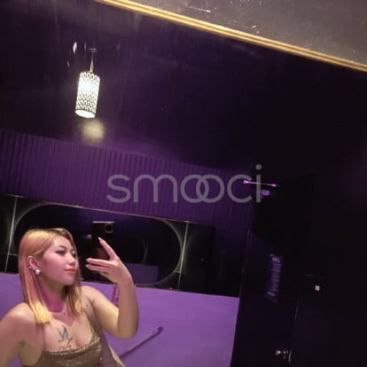 Amber – Hello 