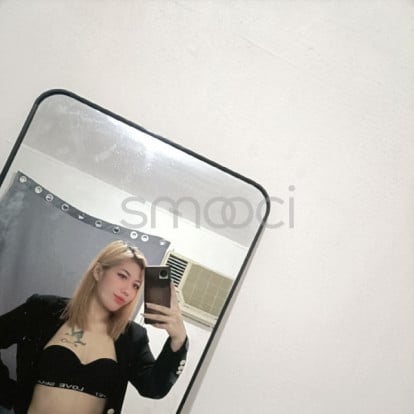 Amber – 🥰