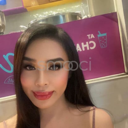 Anica – Hi