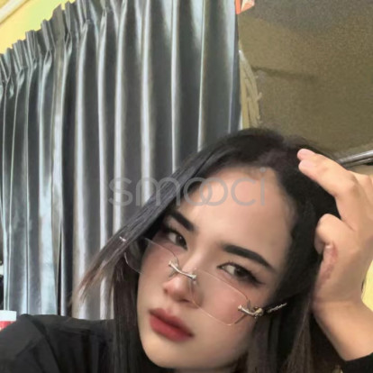 Ava – 🤭