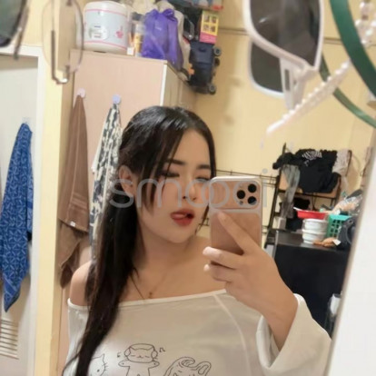 Ava – 🤭