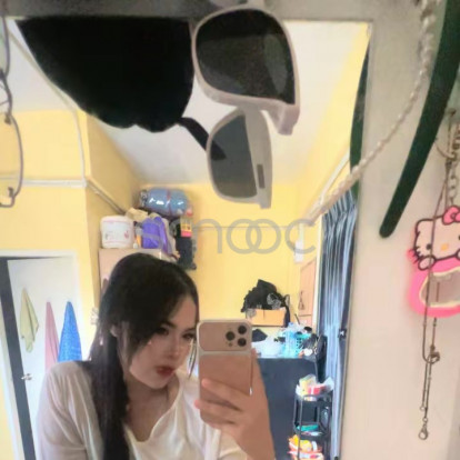 Ava – ☺️