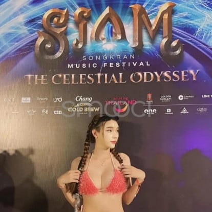 Balloon – Available I want to cum with you