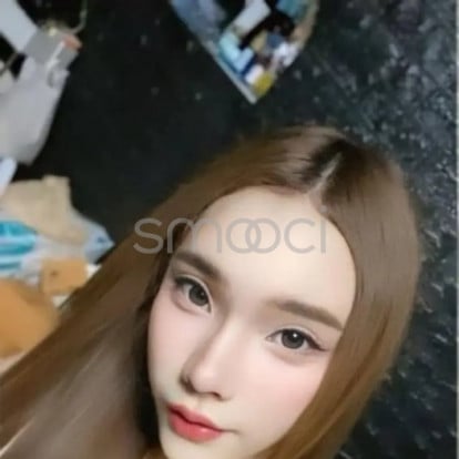 Balloon – Hi am free I want to cut with you