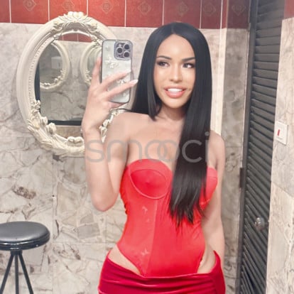 Bananabig available – elegant  🥰