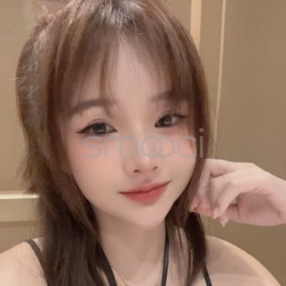 Cherry – I'm a available today 😄😊