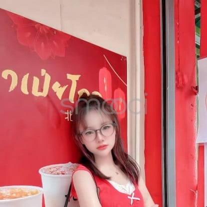 Cherry – I'm available today