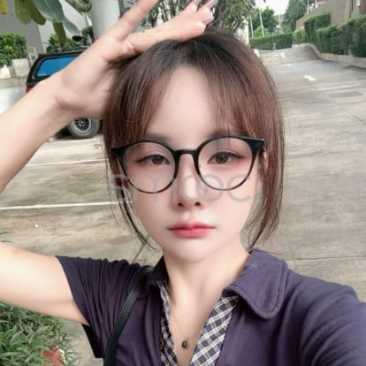 Cherry – I'm available 