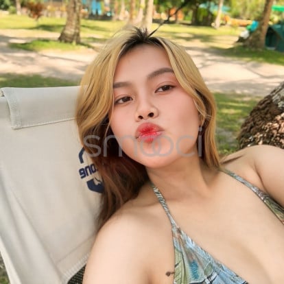 Coline – available today 