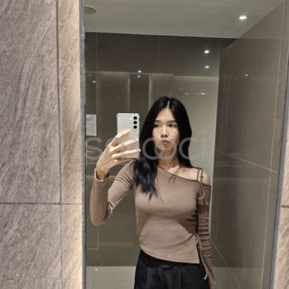 Con – 😚😊😄🍑