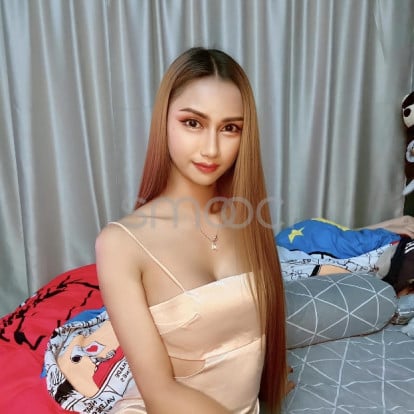 Cream – I'm available now, let's meet for fun tonight 🥳🥰😋