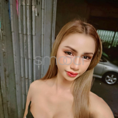 Cream – Enjoy with me tonight 💋