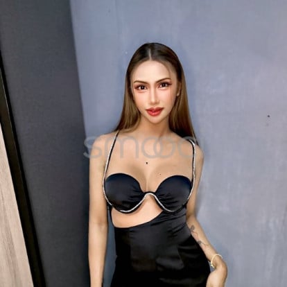 Cream – I'm available, ready to go now 🥰