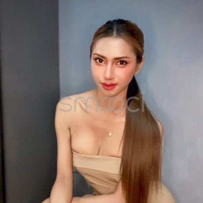 Cream – Who wanna join with me 💦