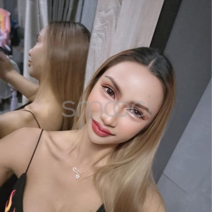 Cream – Who wanna join with me 🍑🍆💦