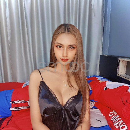 Cream – Let's meet for fun 🥳