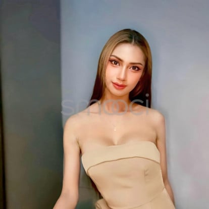 Cream – Available now 🐱