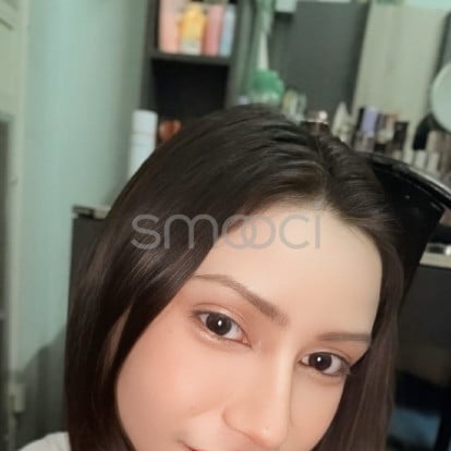 Cream – Available now 