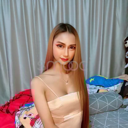 Cream – Available now 