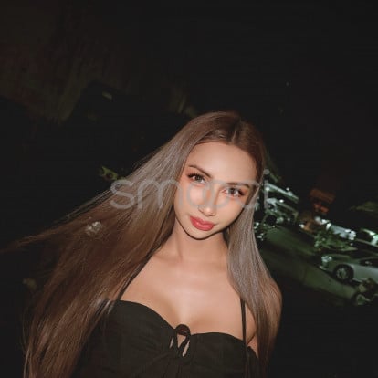 Cream – Let’s meet for fun 💦