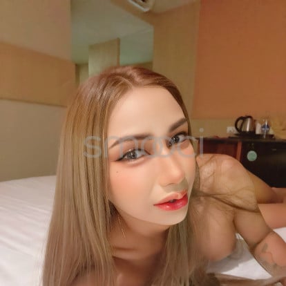 Cream – Available now 💋