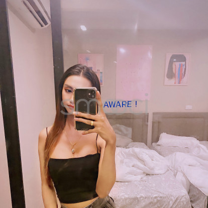 Cream – Let’s meet for fun 💋