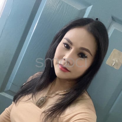 Ead – Hello honey 😘