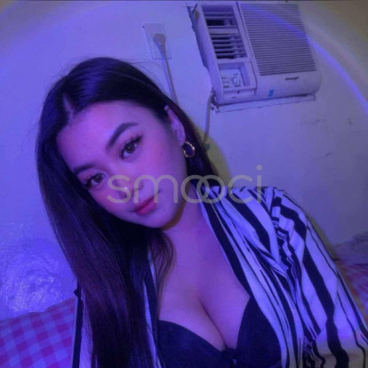 Èire – Im available now 