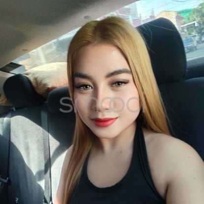 Èire – available now