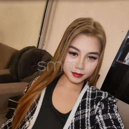 Èire – available now