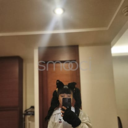 Emmixoxo – See you