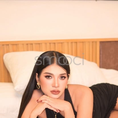 Gifezy – Kiss me🥰