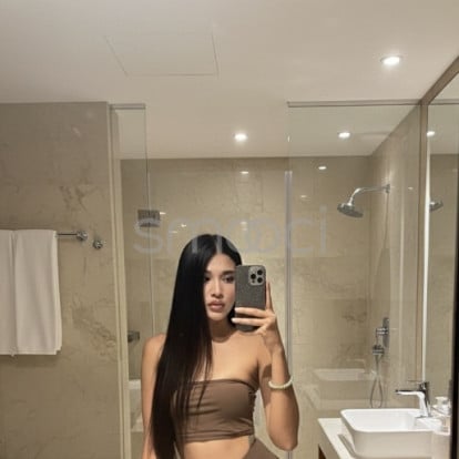 Gifezy – Want to take care