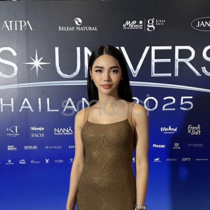 Jackie – 👑👑👑👑👑👑