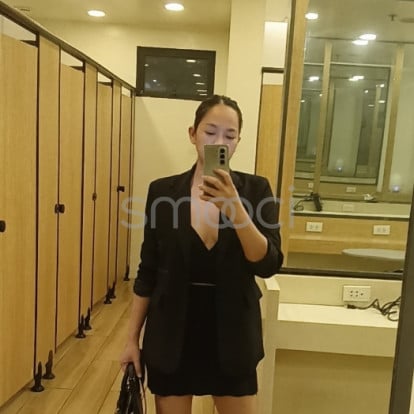 Jadeene – Ready...