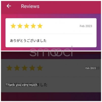 Jane – Review from Satisfied Client 