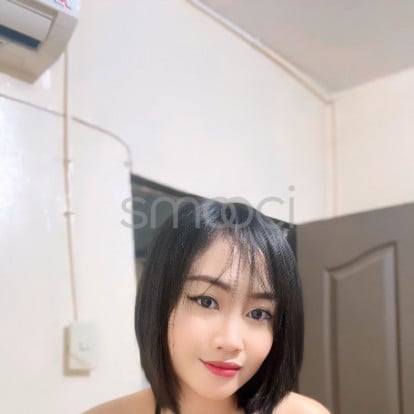 Jane – ohayo, I'm available