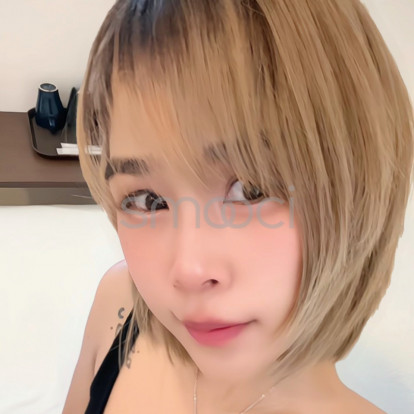 Jasmine – Hello sg 🇸🇬