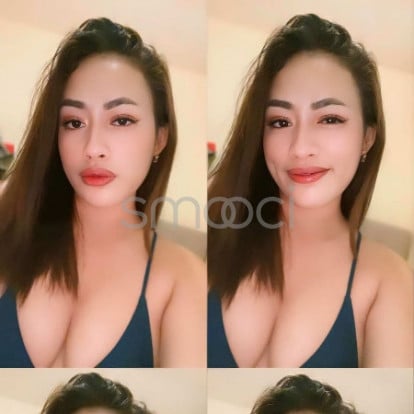 Kate – Available now