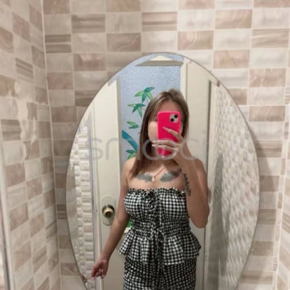 Keisha – Hello guys see me tonight 