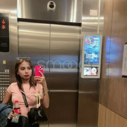 Keisha – Book me now babe