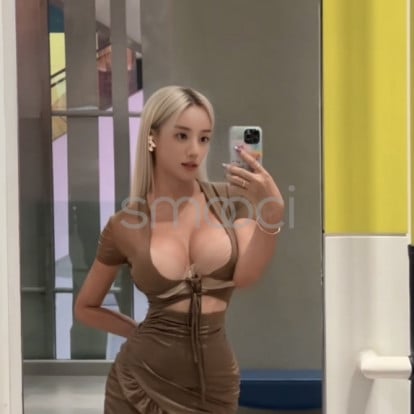 Lydia – Love me, objectify me