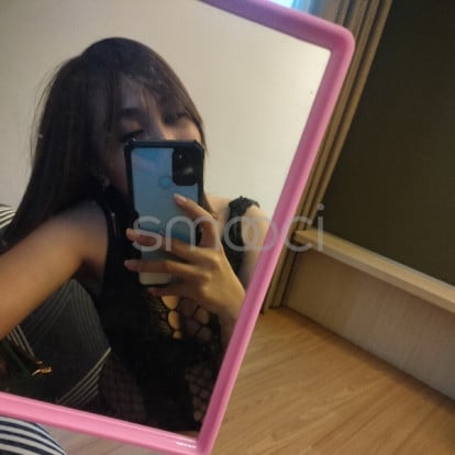 Lyra – Hi 😘