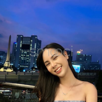 Mia – Hi