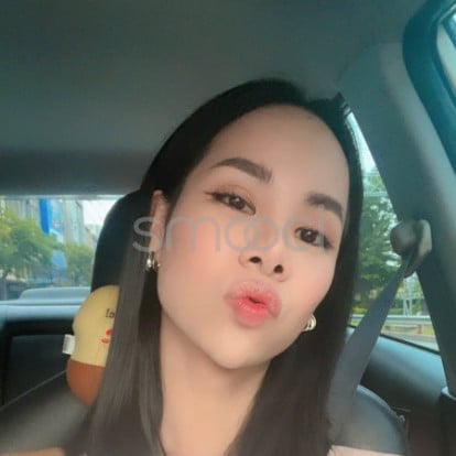 Mia – 😘