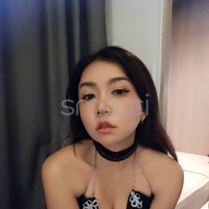 Mina – Feel lonely want yummy 😋 🍌