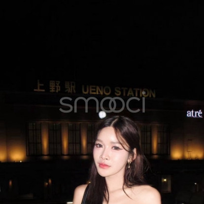 Mirinda – Hi babe we can meet tonight 💕😘