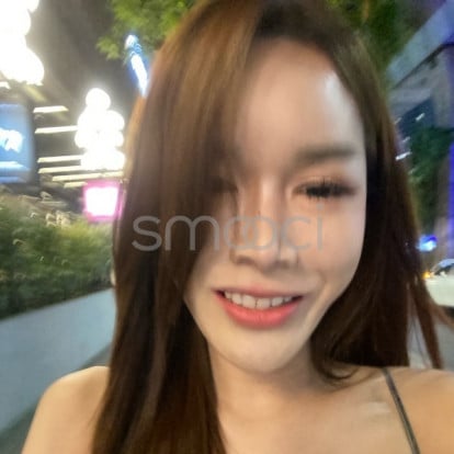 Mirinda – Hi babe we can meet tonight 💕