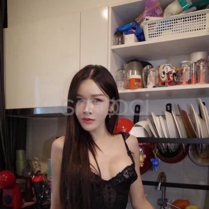 Mirinda – Hi we can meet